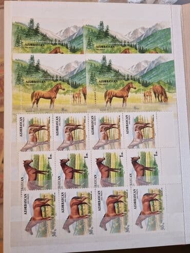 Статуэтки: Markalar Azərbaycan. 1 seriya 5 azn — 5