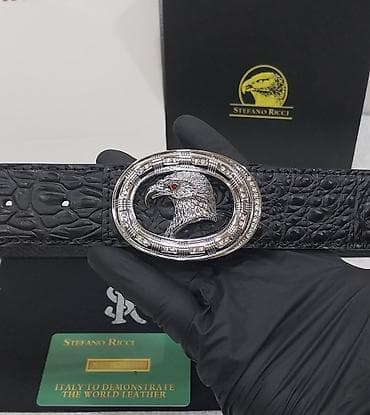 dəsti: Kəmər, Təbii dəri — 8