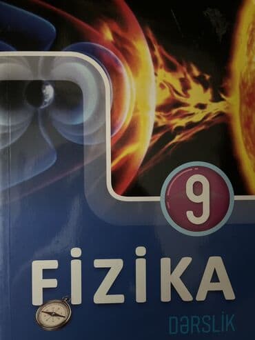 fizika 9 cu sinif derslik pdf: Физика 9 класс, 2021 год, Самовывоз — 1