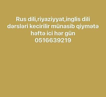Təlim, kurslar: Repetitor, Riyaziyyat, Rus dili, İmtahanlara hazırlıq — 1