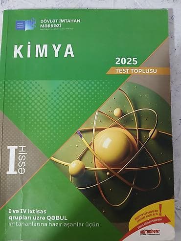 test kitab: Məhsul: DİM 2025 Test Topluları – Fizika və Kimya (I və II hissə) 4 — 2