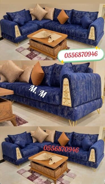 mətbəx ucun divan: Künc divan, Yeni, Açılan, Bazalı, Parça, Şəhərdaxili pulsuz çatdırılma — 13