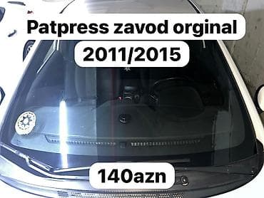 Автомобильные стёкла: Лобовое, переднее, Hyundai Elantra, 2014 г. — 1