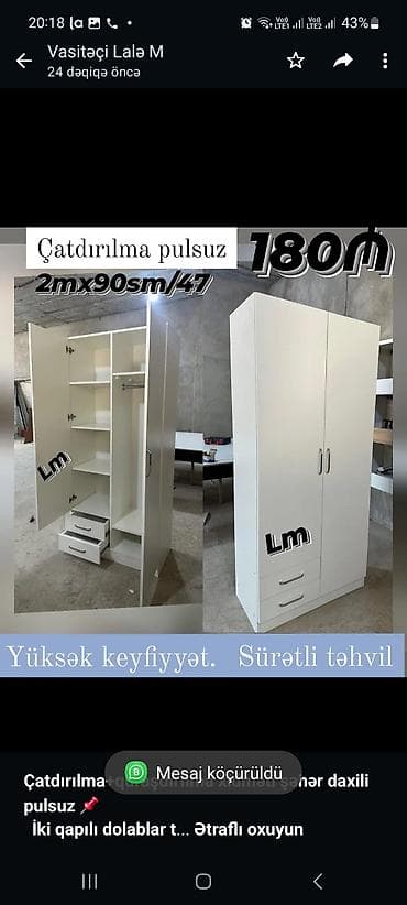 *Çatdırılma+quraşdırılma xidməti şəhər daxili pulsuz* 📌 *İki qapılı
