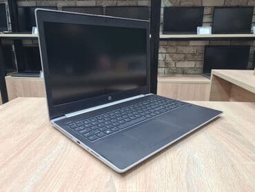продать ноутбук: Б/у HP ProBook, 15.6 ", Intel Core i5, 256 ГБ — 5