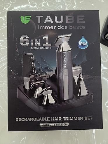 Saç qırxan maşın, Yeni