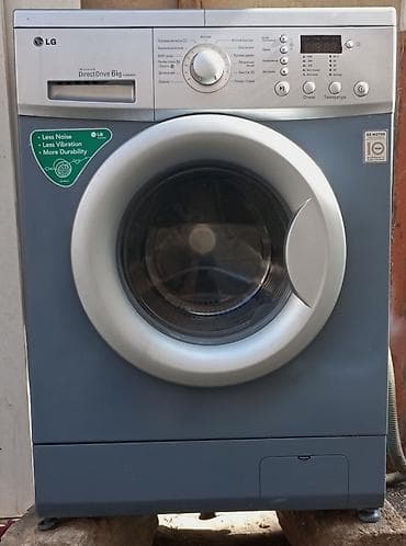 Paltaryuyan maşın LG, 6 kq, İşlənmiş, Avtomat, Qurutma var, Kredit yoxdur, Ünvandan götürmə