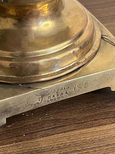 islenmis kondisoner: İşlənmiş Od Samovar, 6 l, Ödənişli çatdırılma — 4