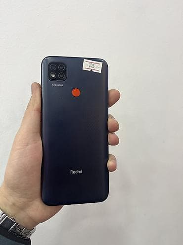 Redmi 9C, 32 GB