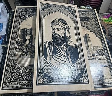 nerd yukle: + 3 azn das ve zer Taxta nərd-şahmat dəsti – milli naxışlı, oyma və — 2