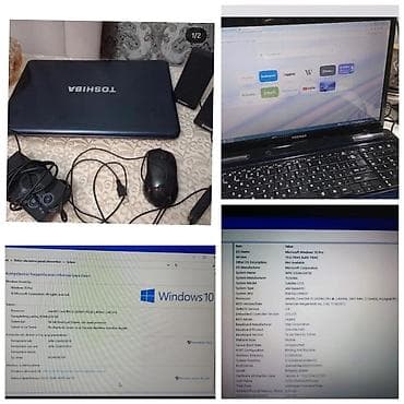 dynacord 2: Toshiba noutbuk – Yasamal - Model: Toshiba (15.6" ekran) - Əməliyyat — 1