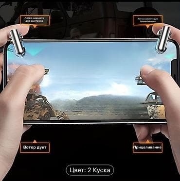 xbox gamepad: Mobil oyun üçün mexaniki triggerlər (2 ədəd) - Ümumi təyinat — 4