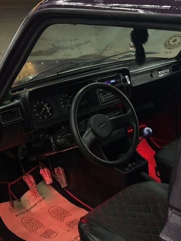 фара 2107: ВАЗ (ЛАДА) 2107: 1.6 л | 2000 г. 32835 км Седан — 4