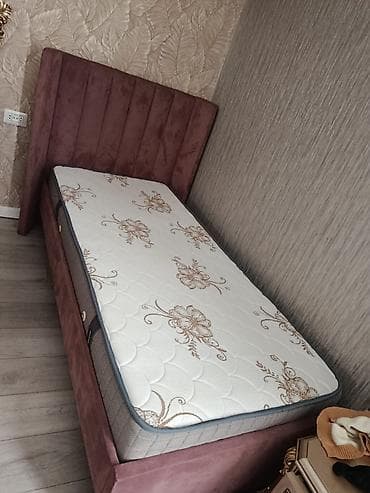 Oğlan və qız üçün, Çarpayı