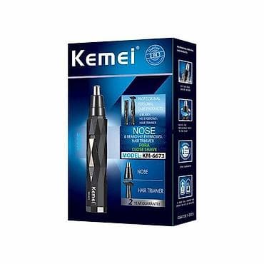 depilyator kremi: Saç qırxan maşın, Kemei, Yeni, Pulsuz çatdırılma, Ödənişli çatdırılma, Rayonlara çatdırılma — 4