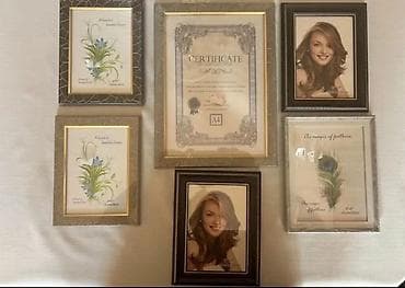 ramka: Çərçivə — 1