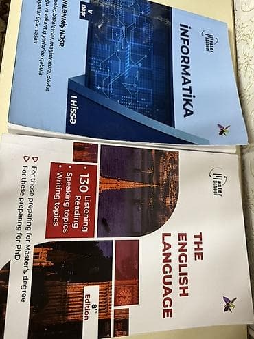informatika codera pdf: Məhsul: İki tədris vəsaiti dəsti 1) Informatika – I Hissə - — 1