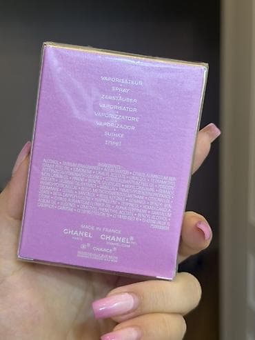 Личные вещи: Chanel Chance Eau de Parfum - Həcm: 35 ml (1.2 fl. oz.) - Növ: Eau — 2
