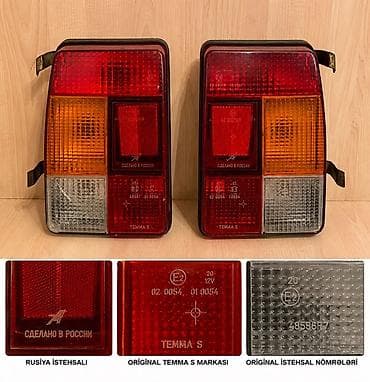 Ehtiyat hissələri: VAZ (LADA) 2012 il, Orijinal, Rusiya, İşlənmiş — 1