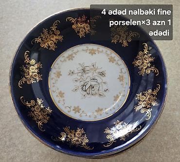 sufre dekoru: Boşqablar, 4 ədədli dəst, rəng - Göy, Farfor, Çexiya — 4