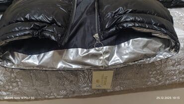 Donlar: Puxovik kurtka, M — 5