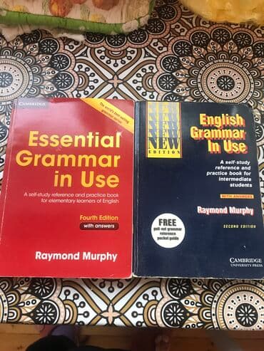 6 cı sinif ingilis dili 2021: İngilis dili 11-ci sinif, 2014 il — 1