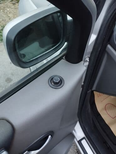 kvadrasikl satışı: Renault Scenic: 1.5 l | 2006 il 299521 km Hetçbek — 4