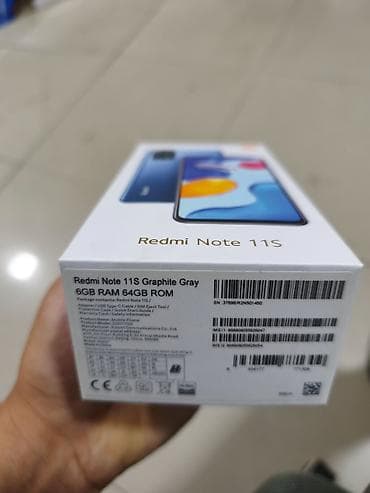 Elektronika: Xiaomi 12S, 64 GB — 4