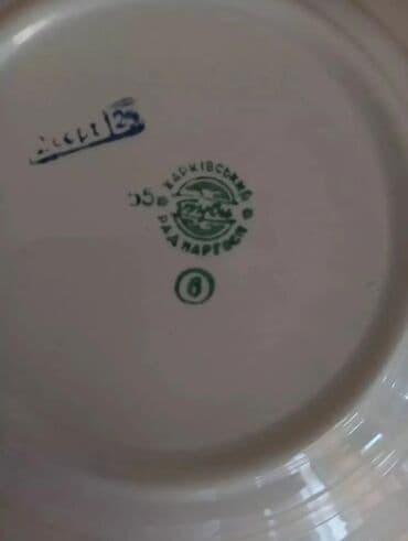 qab qacaq ikinci el: Boşqablar, 6 ədədli dəst, rəng - Göy, Keramika, SSRİ — 2