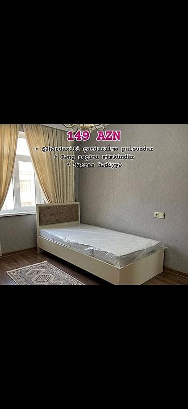 taxt dosekleri: Tək nəfərlik çarpayı – 149 AZN - Müasir dizaynlı, başlıqlı tək — 4