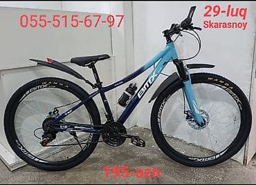 velosiped ural: 29-luq BTMX GTR Yol və dağ velosipedi Ünvan Q Qarayev metrosu — 1