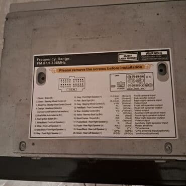 ikinci el monitor: Monitor, İşlənmiş, Torpeda, Bluetooth, Ödənişli çatdırılma — 1