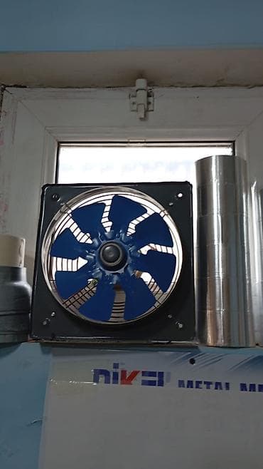 ventil: Havalandirma Matorlarin Fan ve Ulitqa ( Ilbiz ) Matorlarin Topdan ve — 1