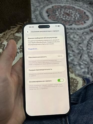 dubay iphone 15: IPhone 14 Pro Max, 256 GB — 3