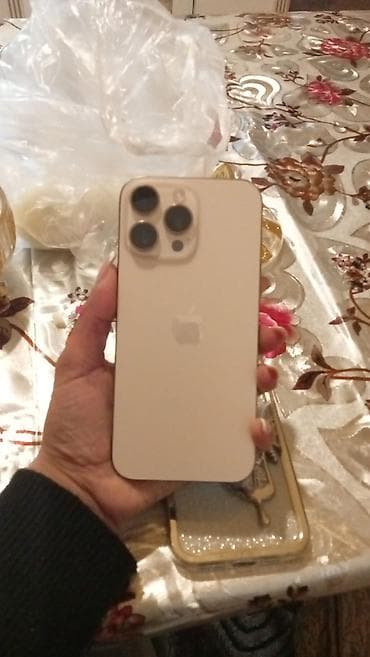 en ucuz iphone 13: IPhone 16 Pro Max, 512 GB, Ağ, Barmaq izi, Simsiz şarj, Face ID — 1