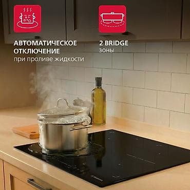 İnduksiya sobası Quraşdırılan, 4 gözlü, Yeni — 4