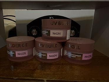 Kosmetik dəst, Miss Fidi, >10 məhsul