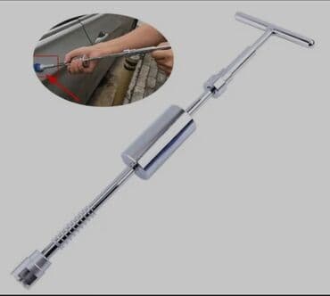 plasmas turba: Batiq cixardan Batiq cixardan aparat Bezkraska cixardan Bezkraska — 1