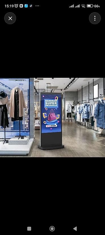 Rəqəmsal reklam banneri android sistem. Müştərilərin diqqətini asan