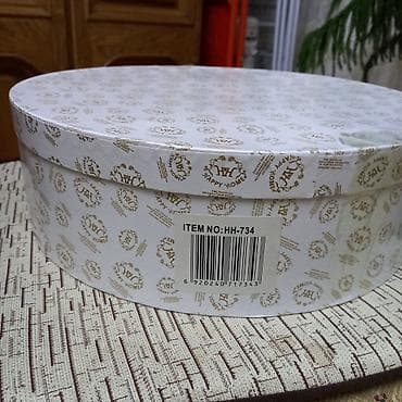 hediye: Çay dəsti, rəng - Ağ, Farfor, 6 nəfərlik — 7