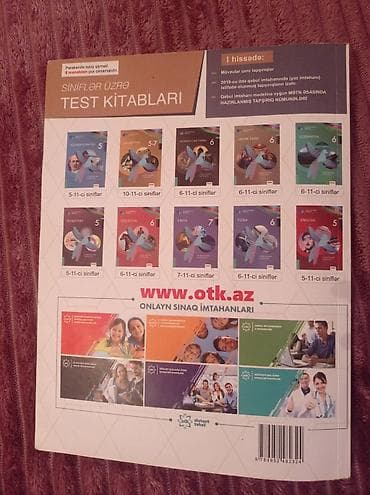 kitab seyf: Məhsul: DİM “Test Toplusu – Tarix”, II hissə (təkmilləşdirilmiş yeni — 3