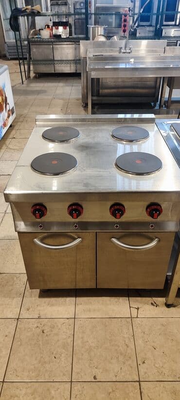 Yemək üçün, Elektrik