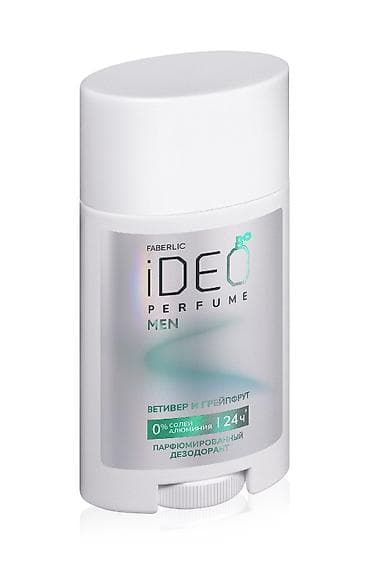 Faberlic iDEO Perfume Men – vetiver və qreypfrut ətirliyə malik stik
