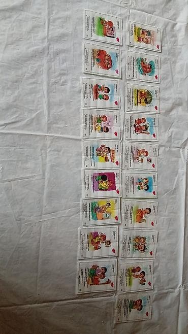 Спорт и отдых: Love is saqqız kağızları-- 50(təkrarlanmır) ədəddən çoxdur. Birlikdə — 5