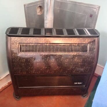 profisianal pec: Peçi, yanacaq - Qaz — 3