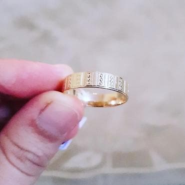 hamam dest: Alyans, Üzük, Sarı qızıl, 585 Əyar, Qaşsız — 6