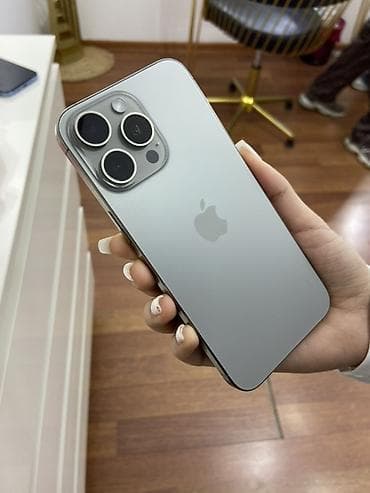 en ucuz ayfonlar: IPhone 15 Pro Max, 256 GB, Natural Titanium, Zəmanət, Simsiz şarj, Face ID — 1