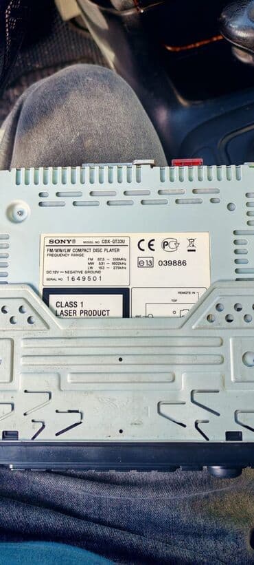 Maqnitofonlar: İşlənmiş Disk Maqnitofon Sony, Ünvandan götürmə — 2