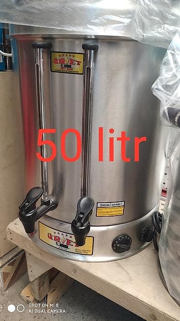 samovar cay: Elektrikli samovar Üret ve Damla adlarda turk istehsali 50 litr 500 — 1