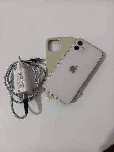 iphone 11 qiymeti 2 ci el: IPhone 13, Ağ, Face ID — 1